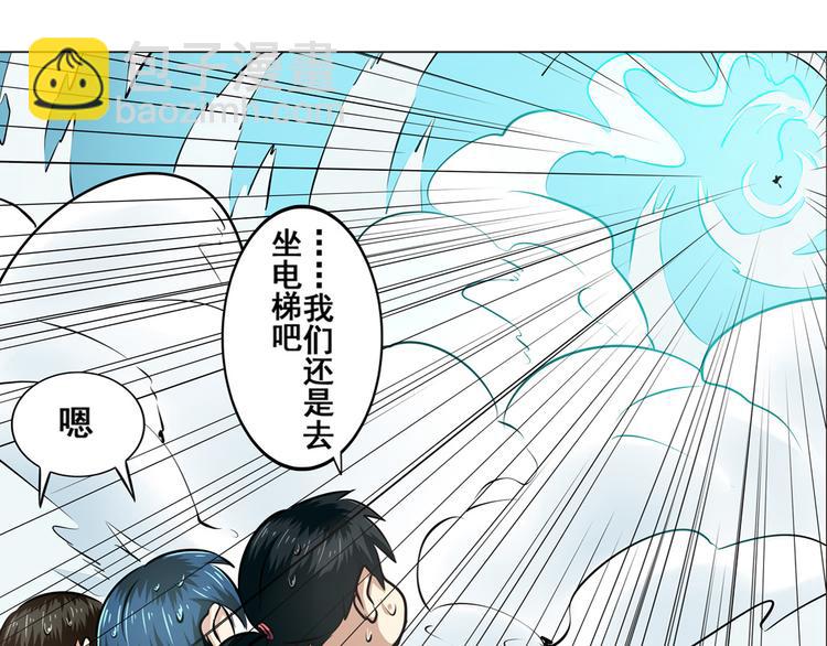 第11话13