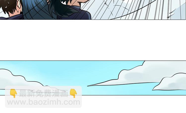 第11话14