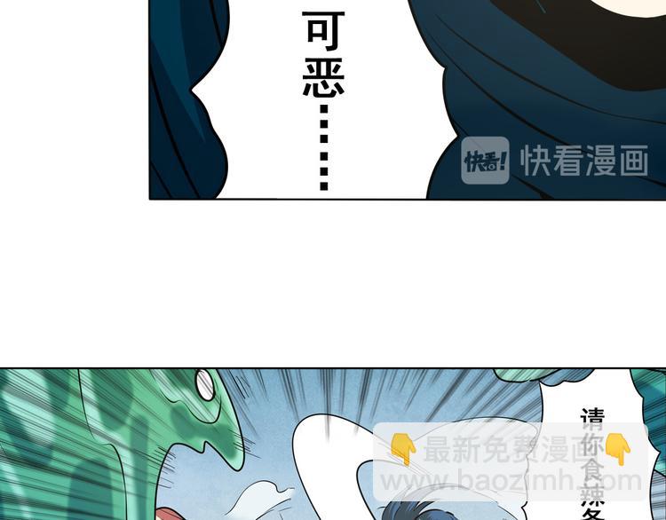 第11话37
