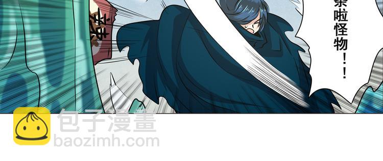 第11话38