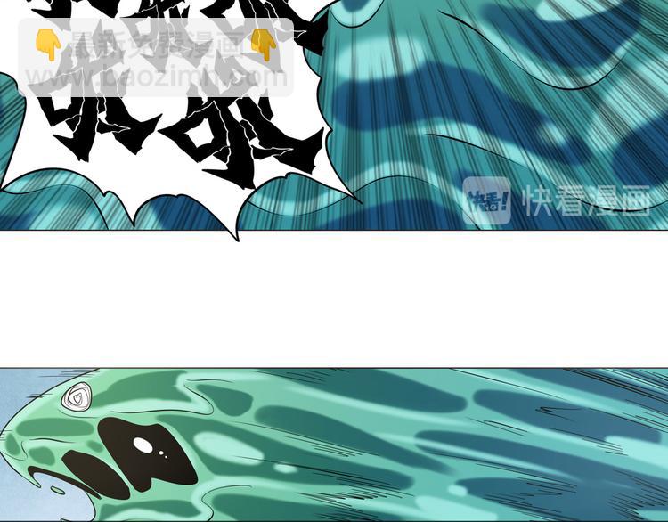 第11话42