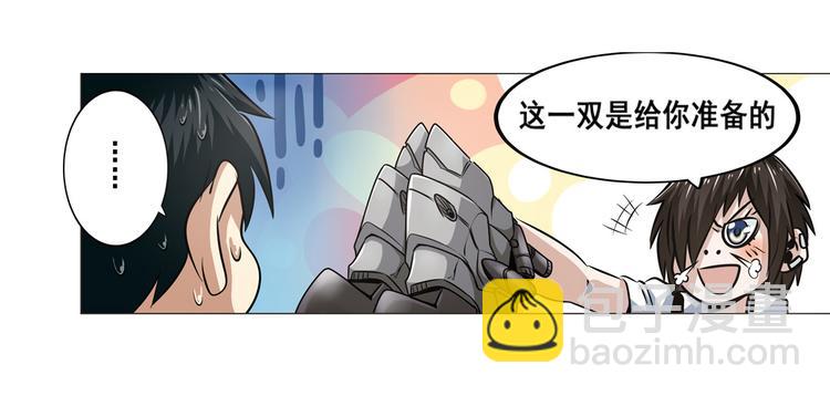 第11话5