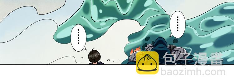第11话60
