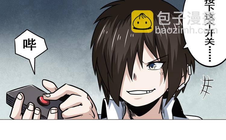 第11话9