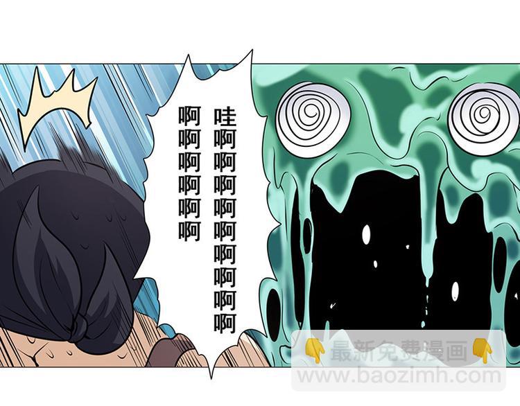 第12话17