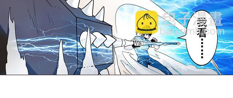 第13话14
