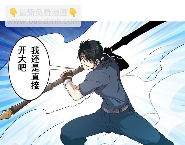 第13话15