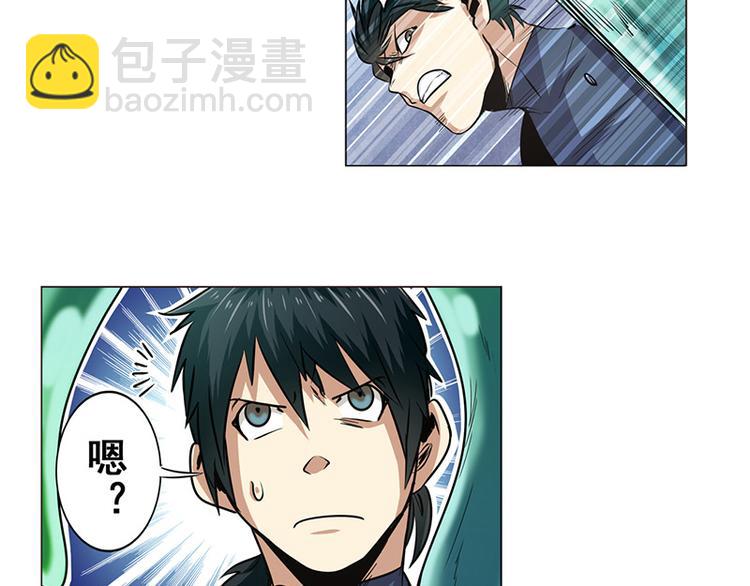 第13话21