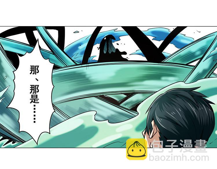 第13话23