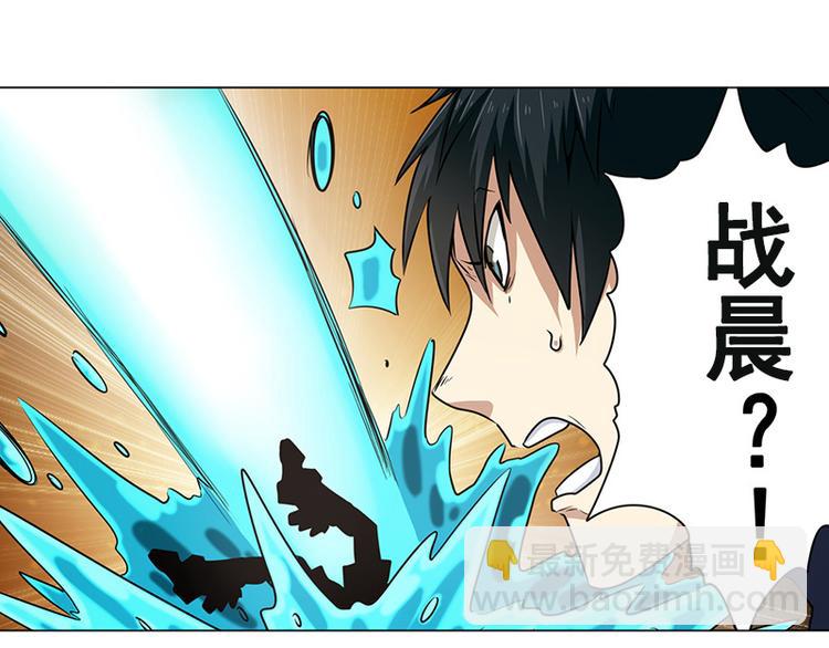 第13话27