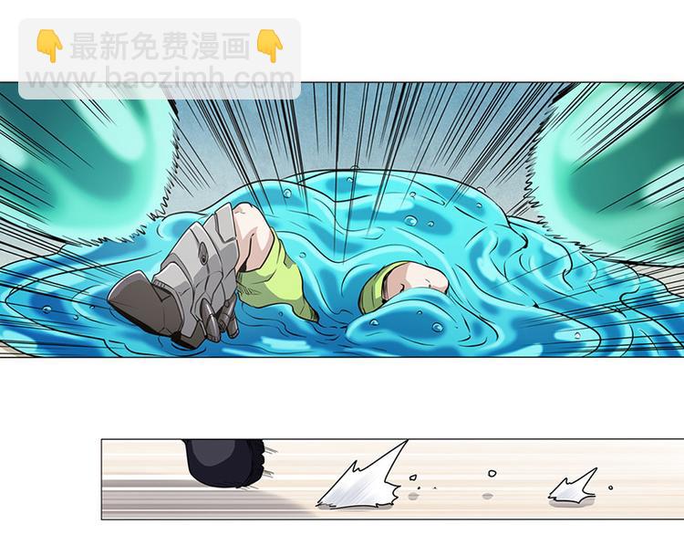 第13话29