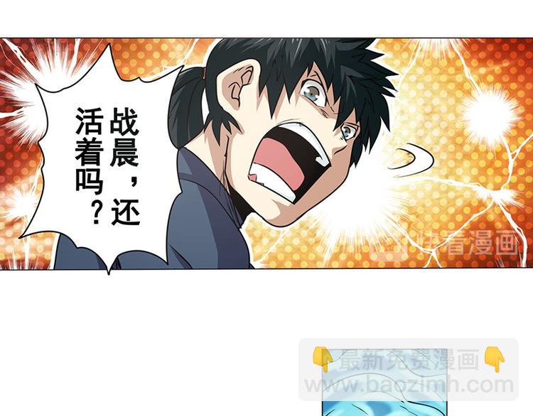 第13话32