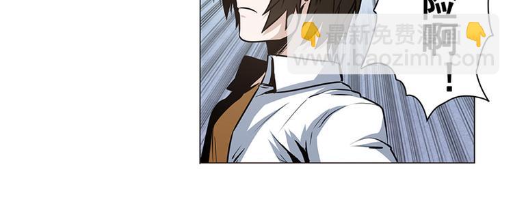 第13话42