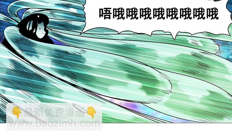 第13话56