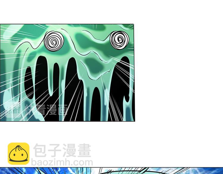 第13话7