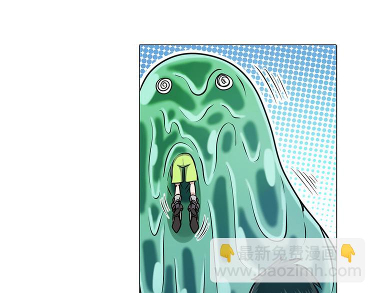 第13话9