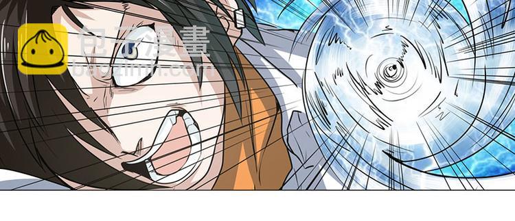第14话1