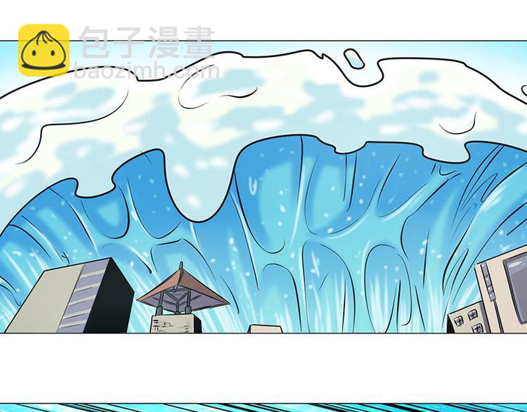 第14话10