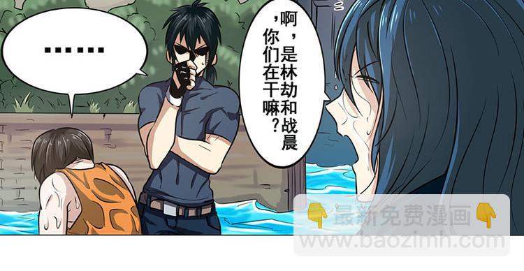 第14话19
