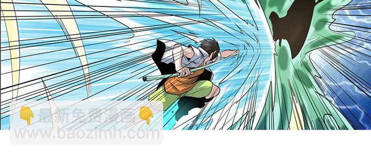 第14话3