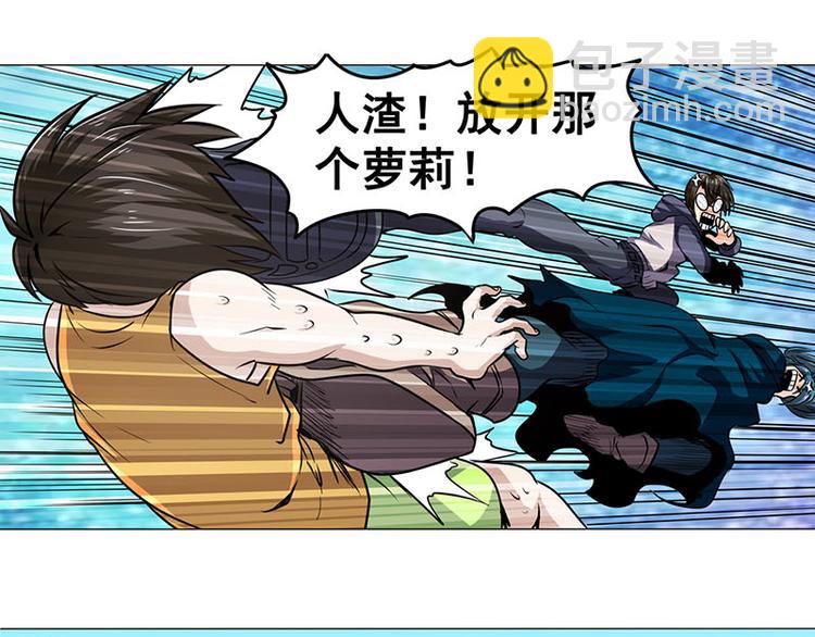 第14话30