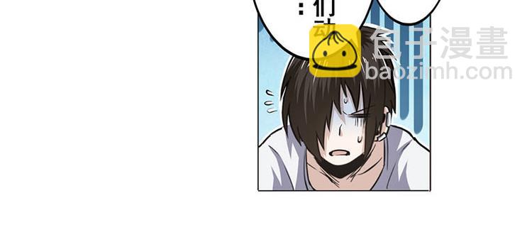 第14话38