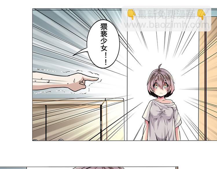 第14话43