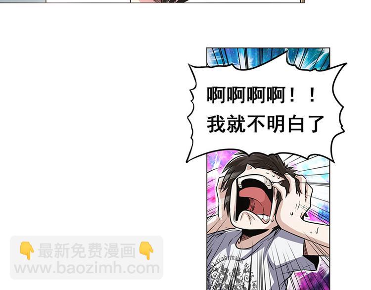 第14话45