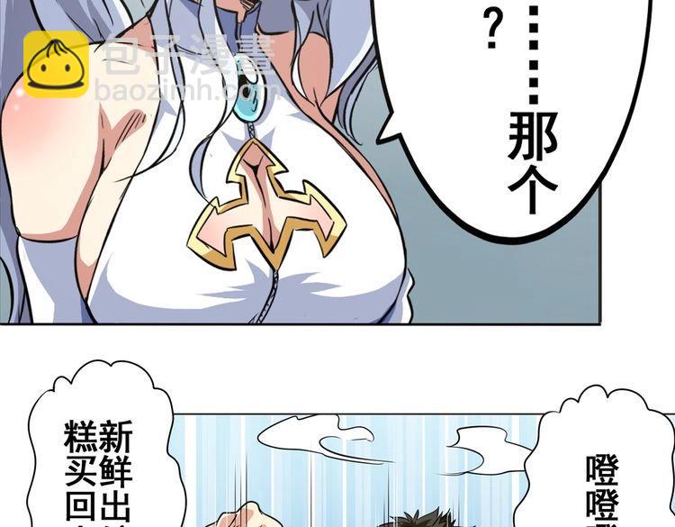 第16话1
