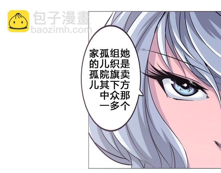 第16话11