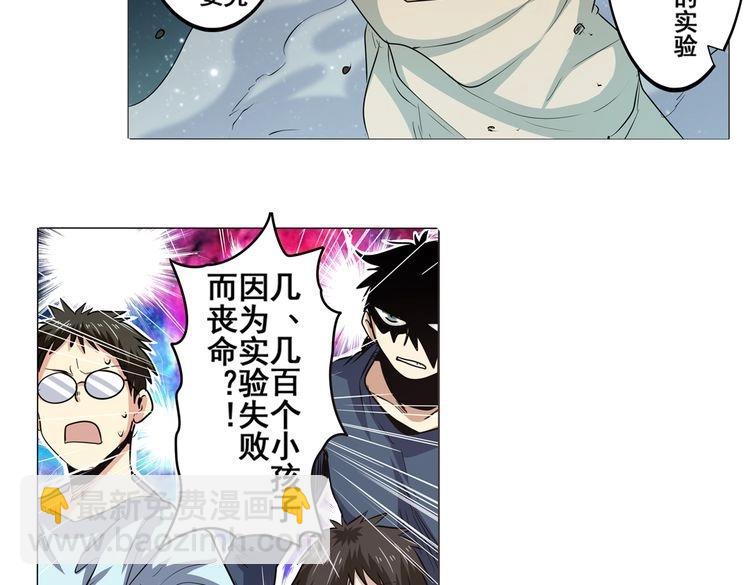 第16话14
