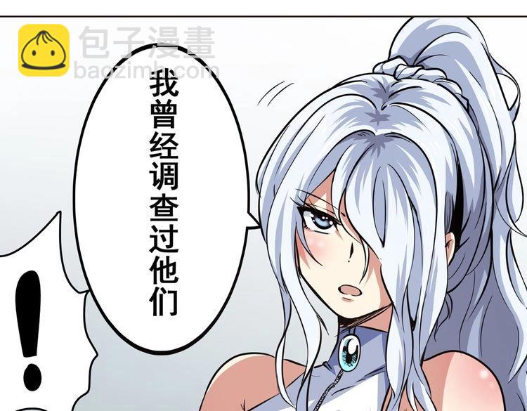 第16话17