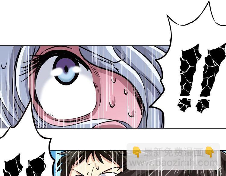 第16话24