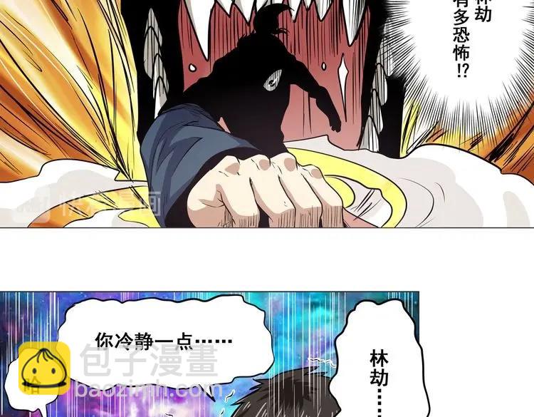 第16话27