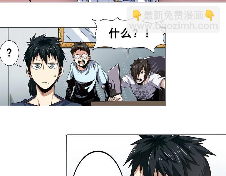 第16话33
