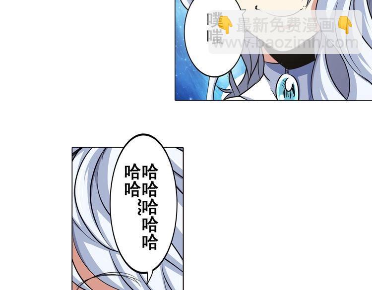 第16话4