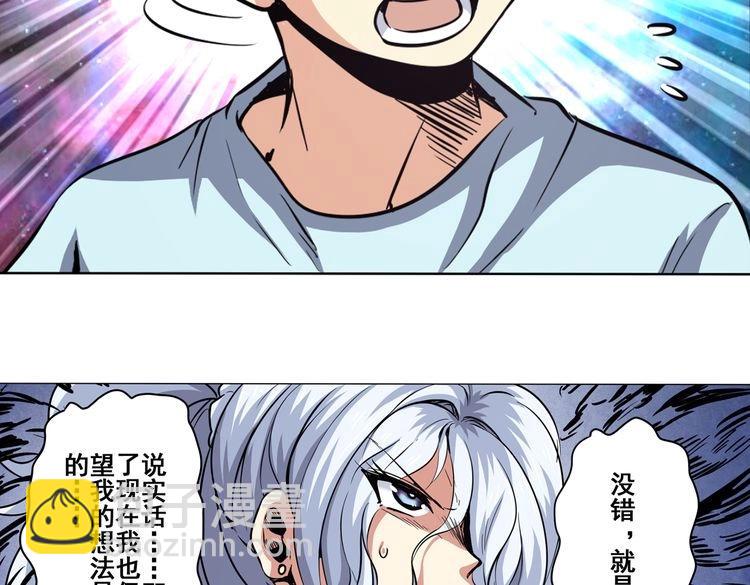 第16话49