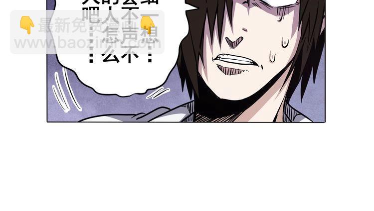 第16话51