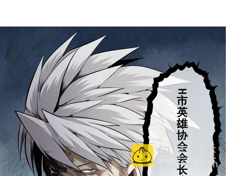 第16话55