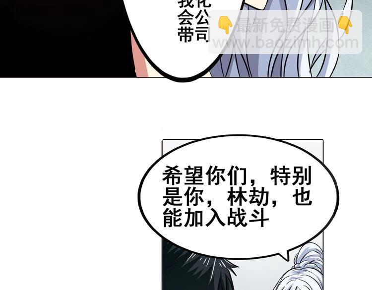 第17话27
