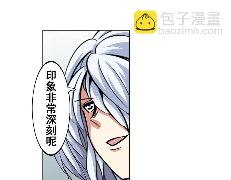 第17话30