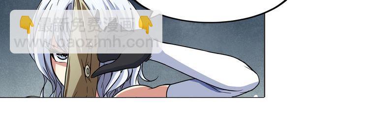 第17话8