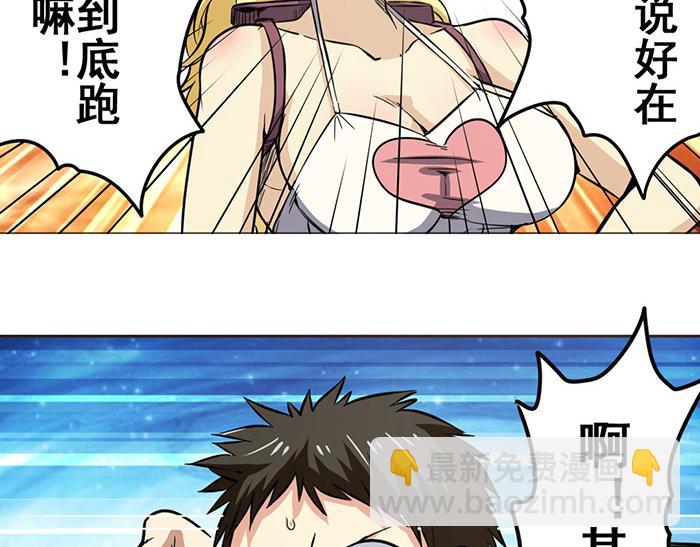 第19话1