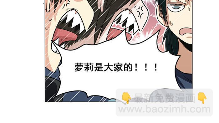 第19话14