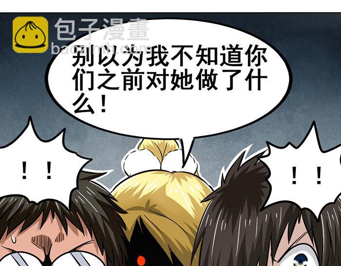 第19话15