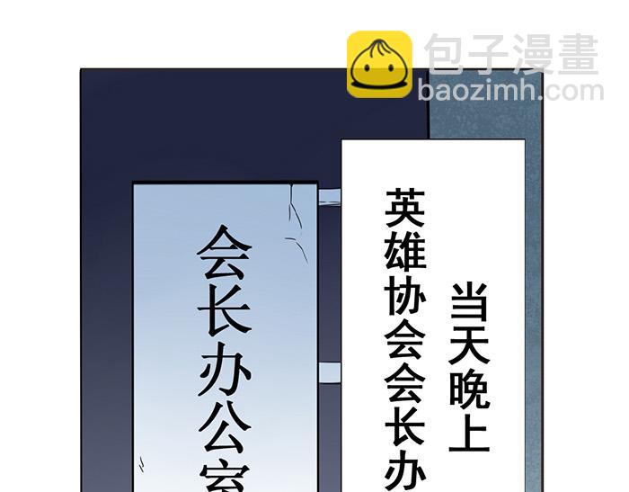 第19话28