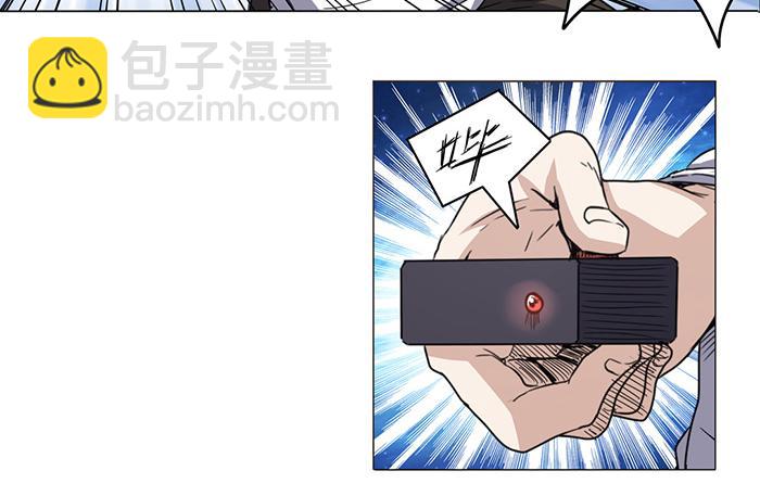 第19话61