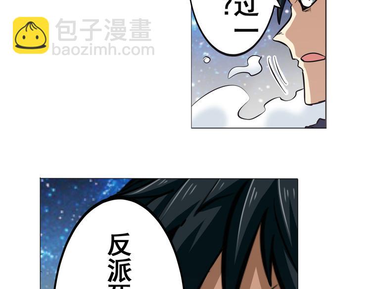 第20话21