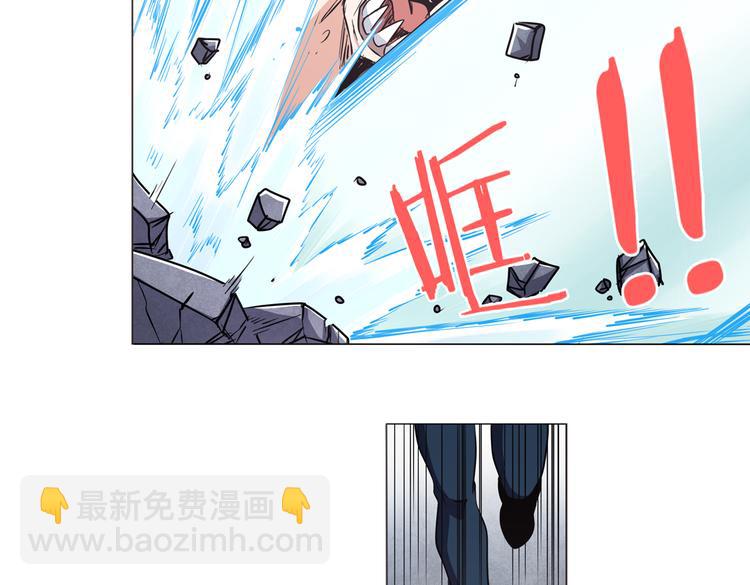 第20话59