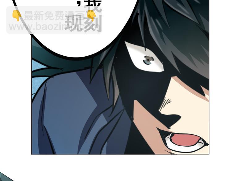 第20话78